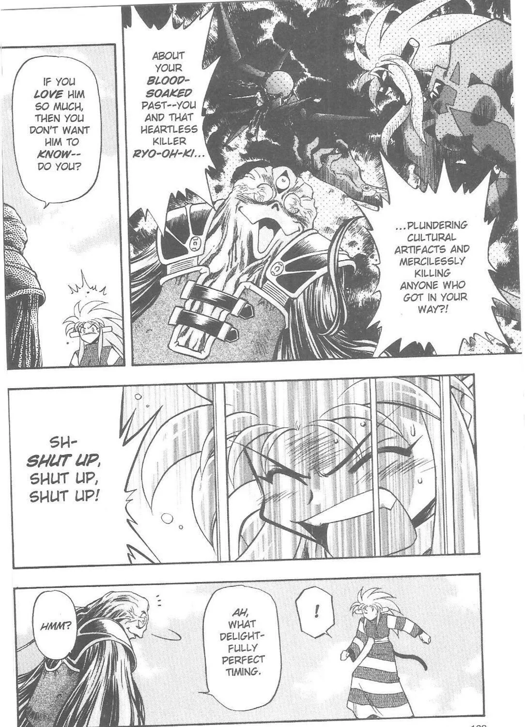 Read No Need for Tenchi! chapter 80 image 16 on Lezhin