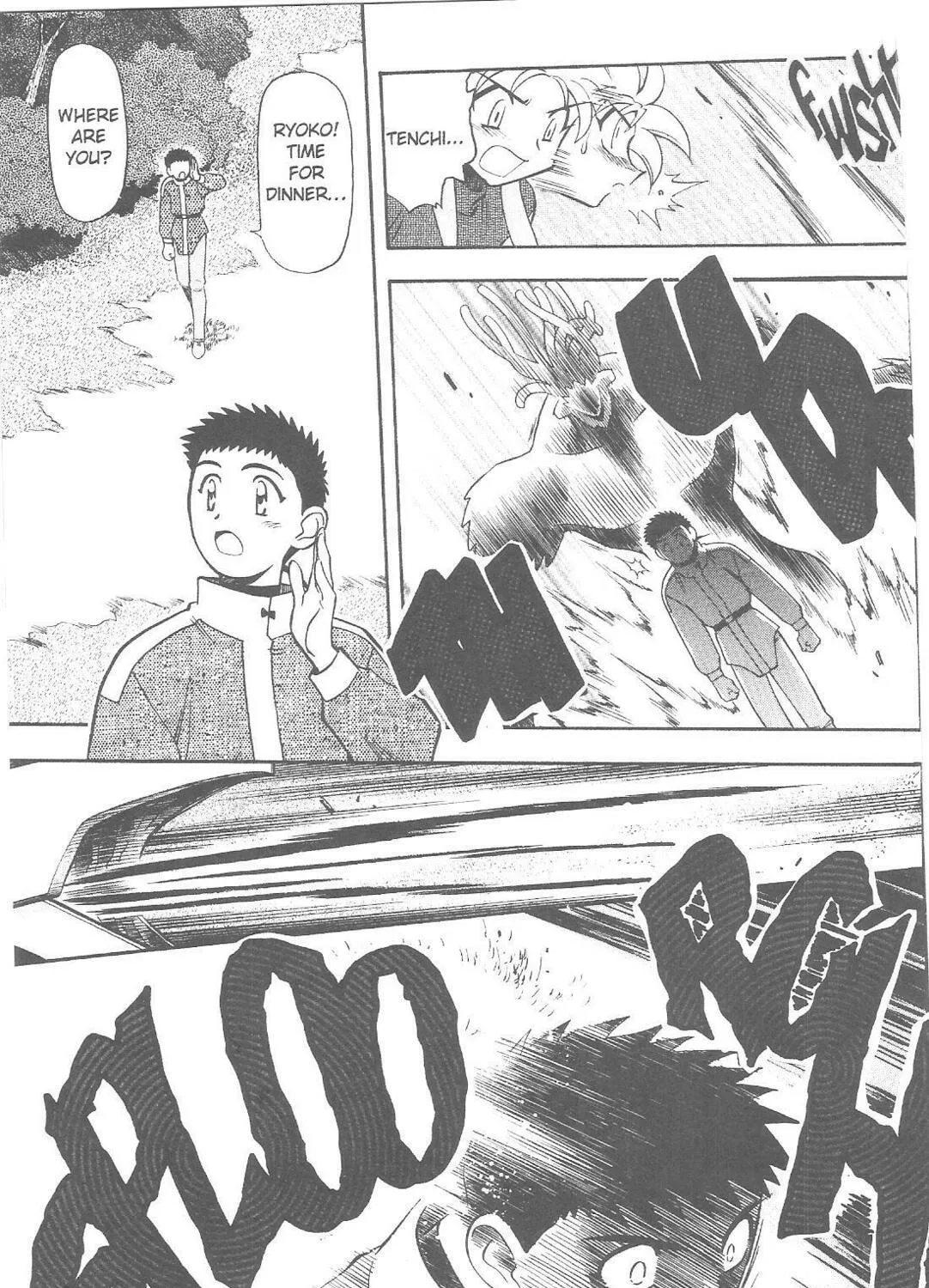 Read No Need for Tenchi! chapter 80 image 18 on Lezhin
