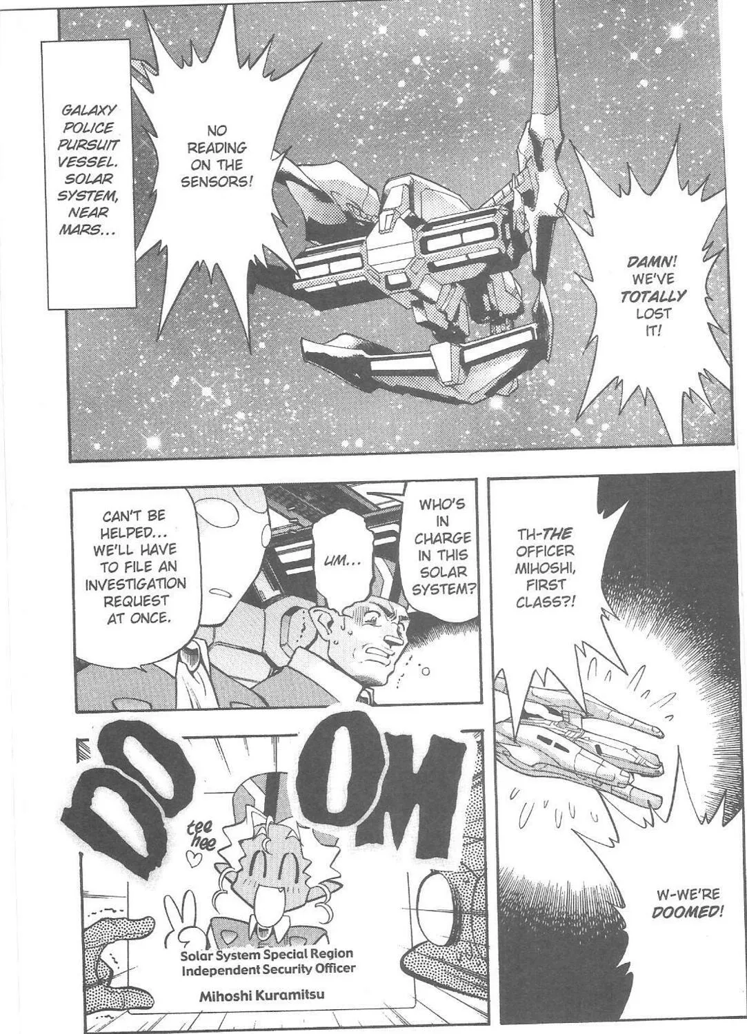 Read No Need for Tenchi! chapter 80 image 2 on Lezhin