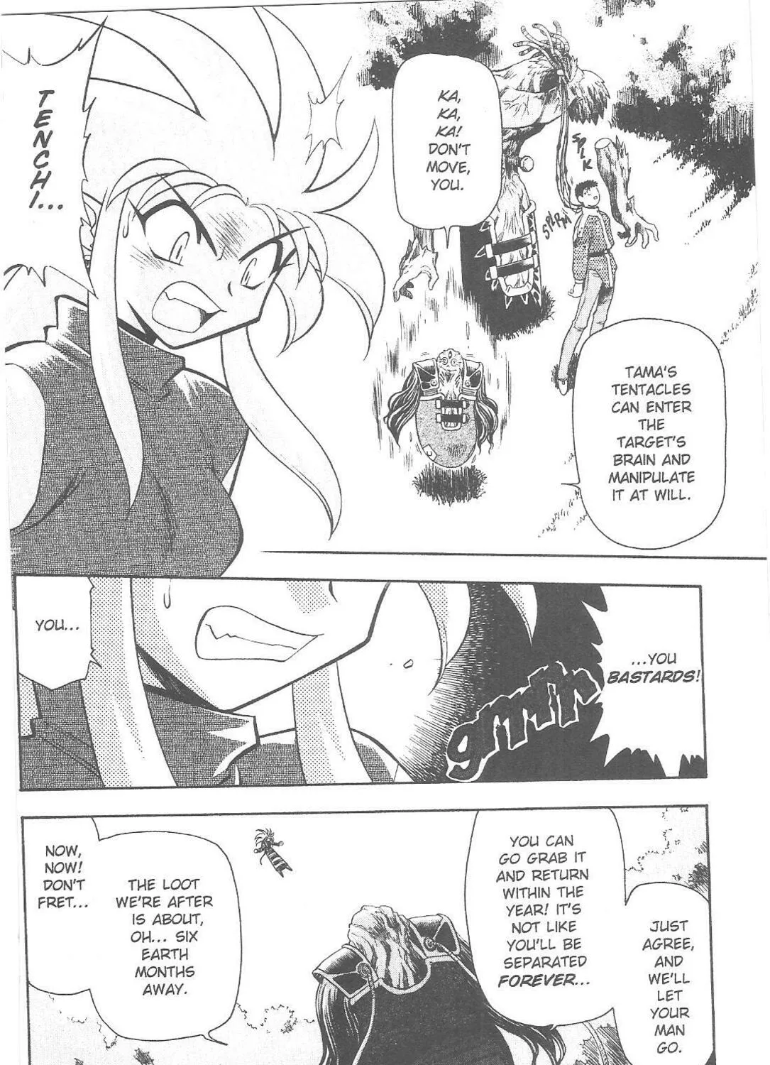 Read No Need for Tenchi! chapter 80 image 20 on Lezhin