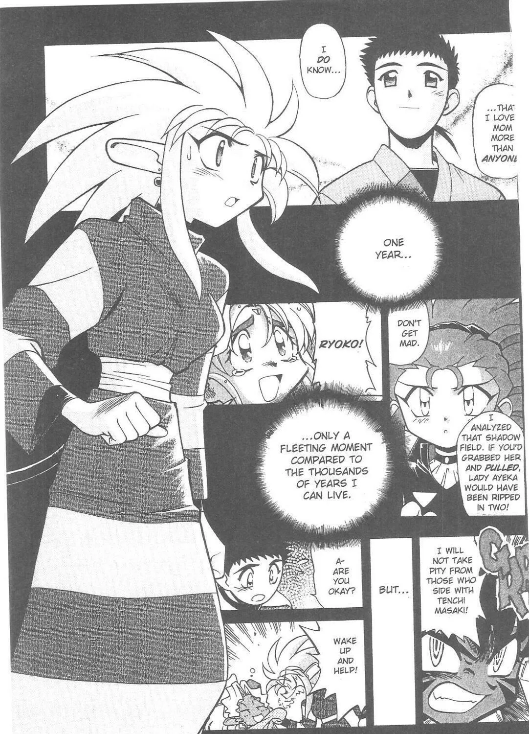 Read No Need for Tenchi! chapter 80 image 22 on Lezhin