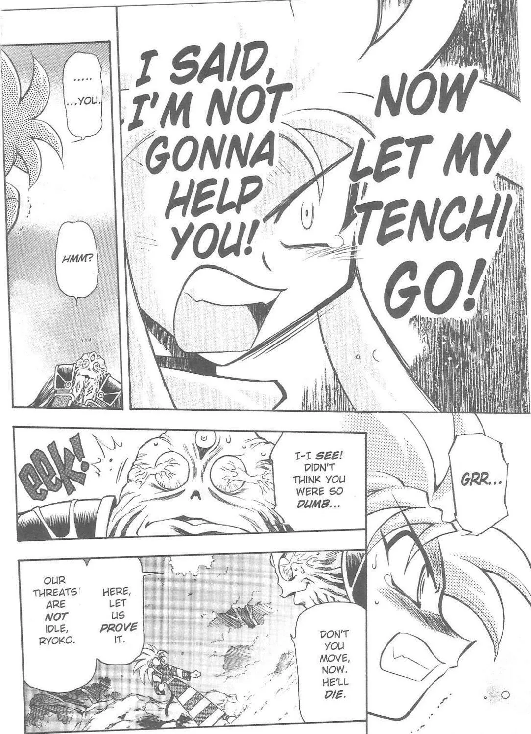 Read No Need for Tenchi! chapter 80 image 28 on Lezhin