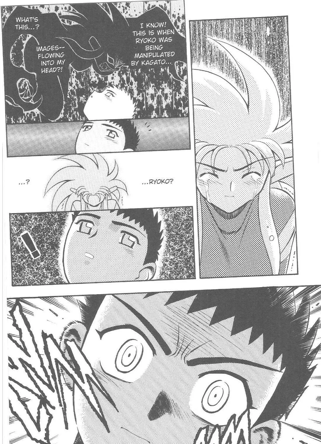 Read No Need for Tenchi! chapter 80 image 32 on Lezhin