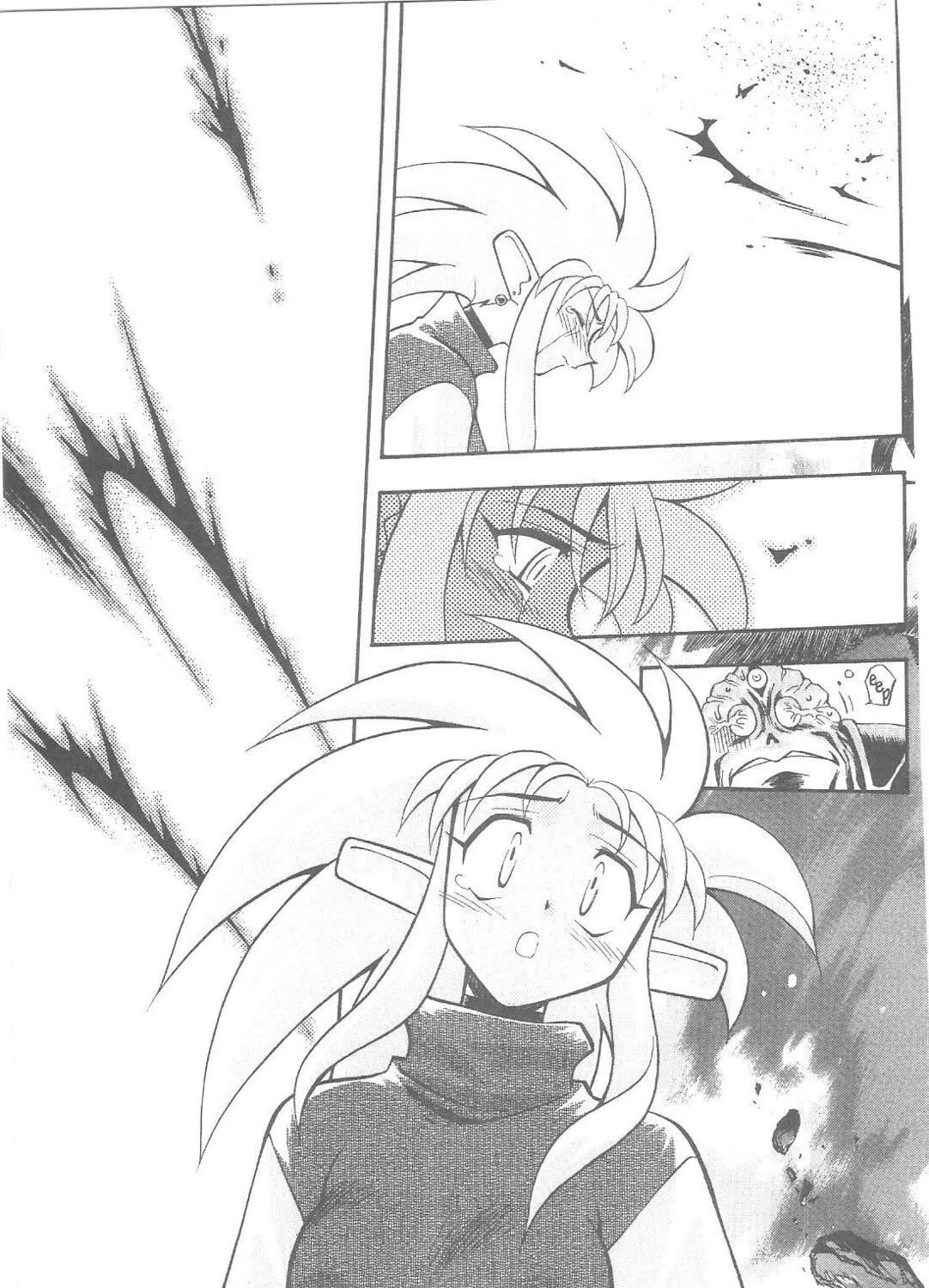 Read No Need for Tenchi! chapter 80 image 34 on Lezhin