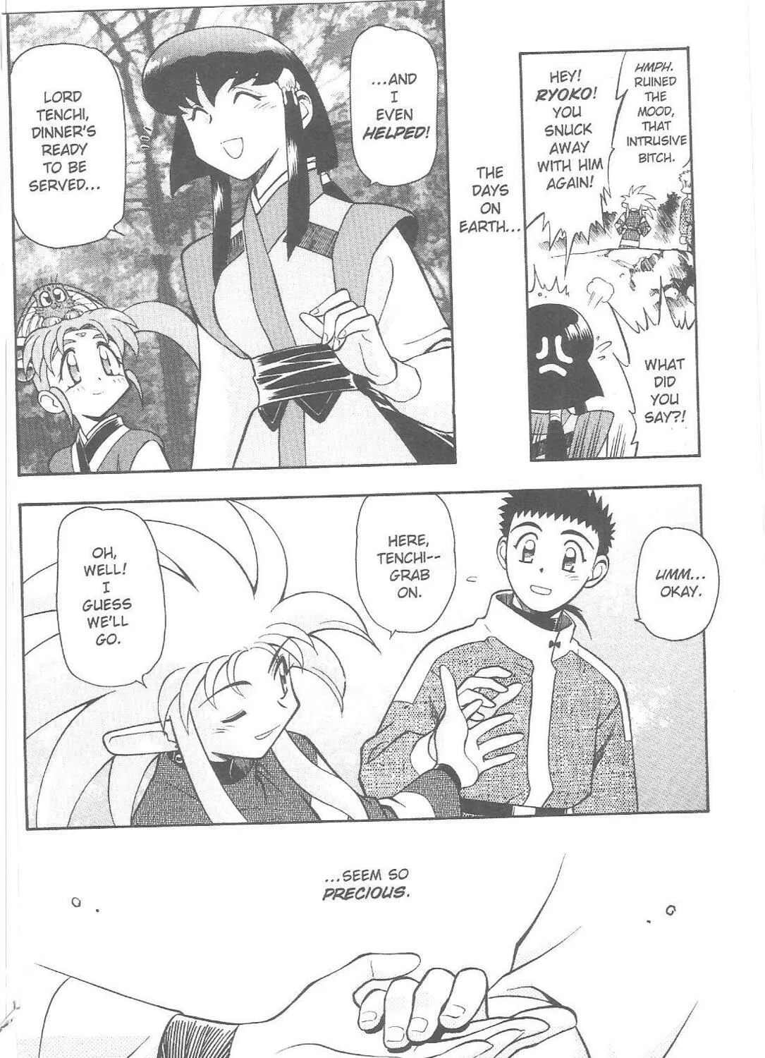 Read No Need for Tenchi! chapter 80 image 52 on Lezhin