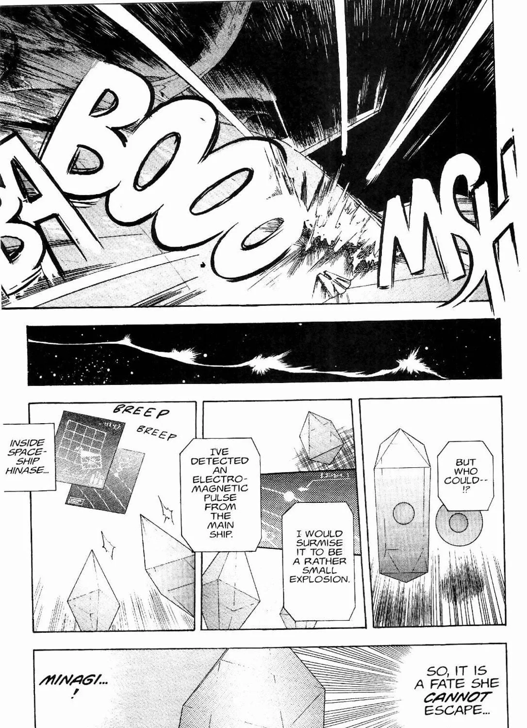 Read No Need for Tenchi! chapter 9 image 10 on Lezhin