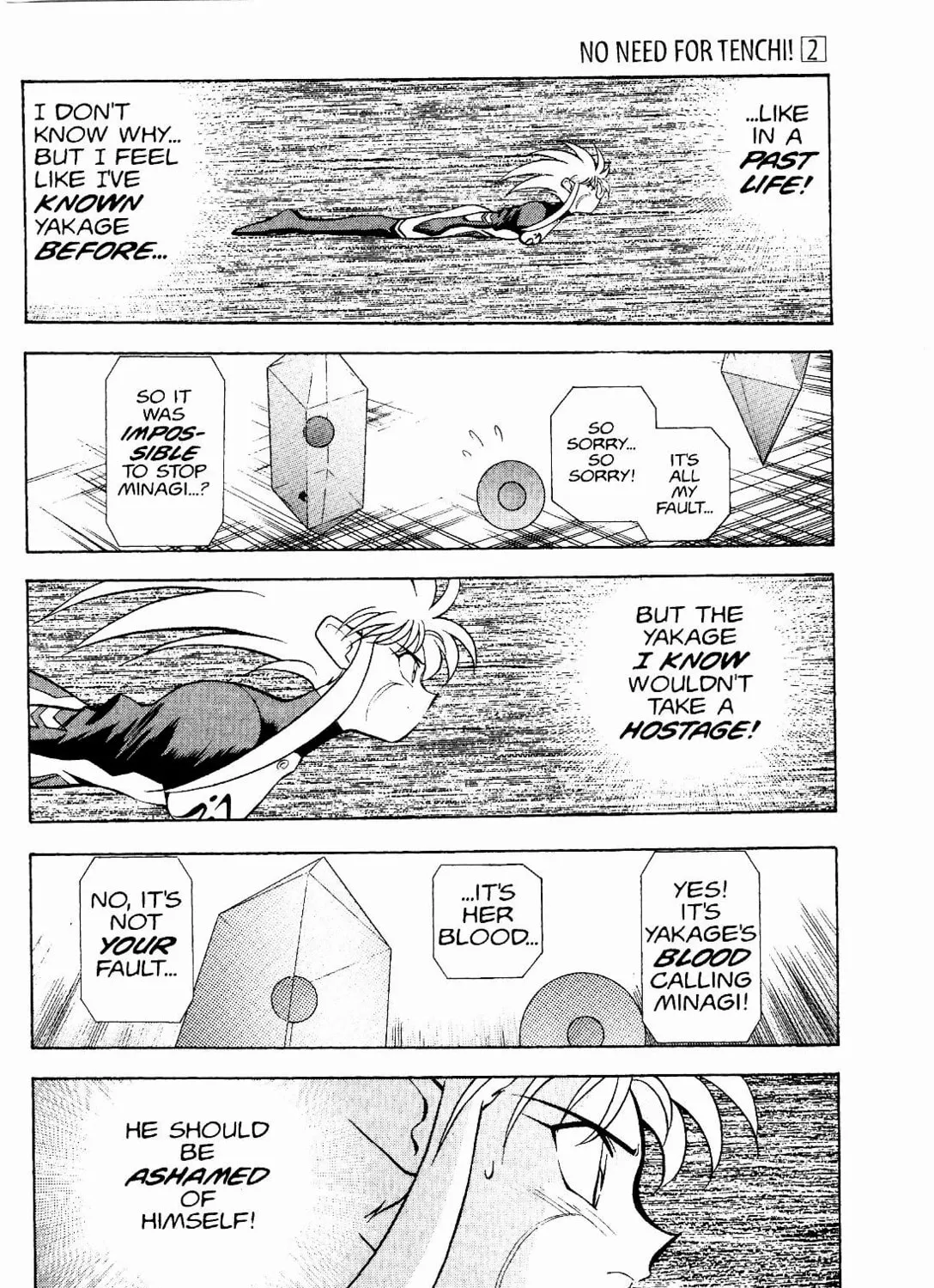 Read No Need for Tenchi! chapter 9 image 12 on Lezhin
