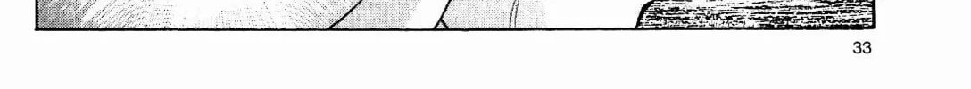 Read No Need for Tenchi! chapter 9 image 13 on Lezhin