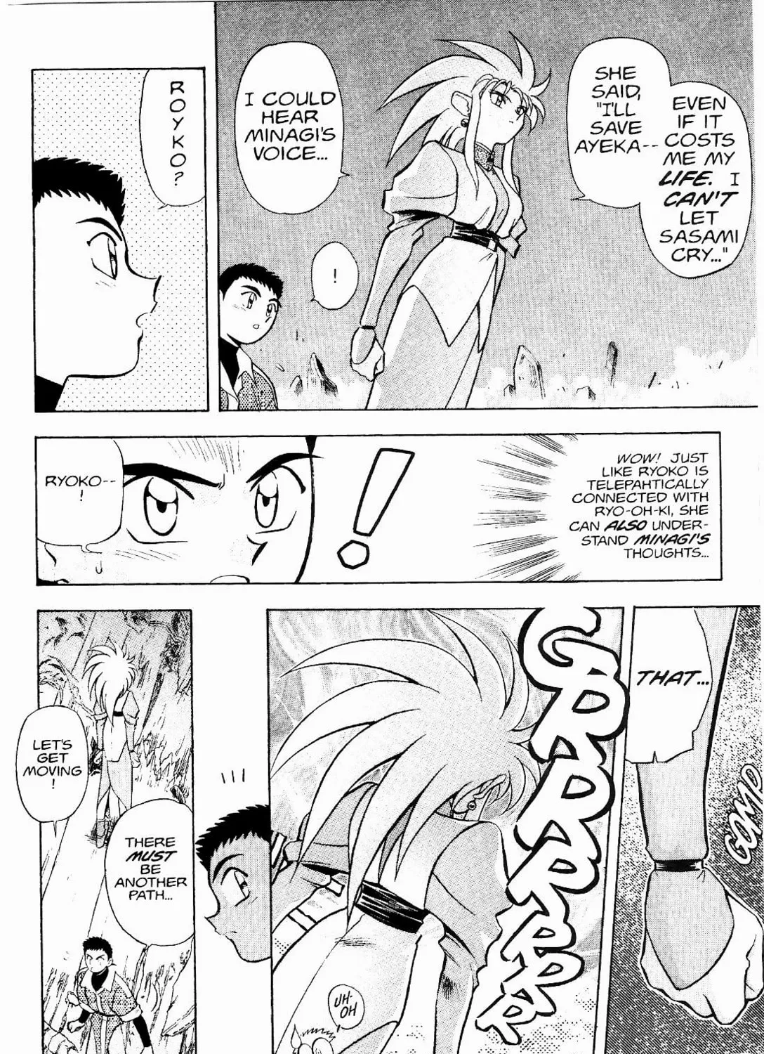 Read No Need for Tenchi! chapter 9 image 20 on Lezhin