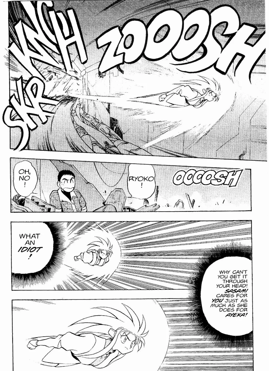 Read No Need for Tenchi! chapter 9 image 24 on Lezhin