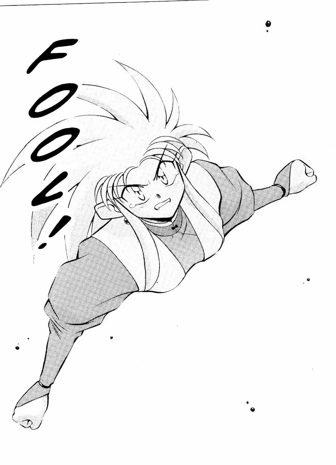 Read No Need for Tenchi! chapter 9 image 26 on Lezhin