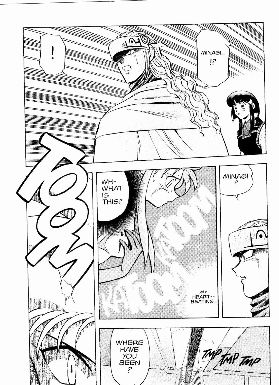 Read No Need for Tenchi! chapter 9 image 30 on Lezhin