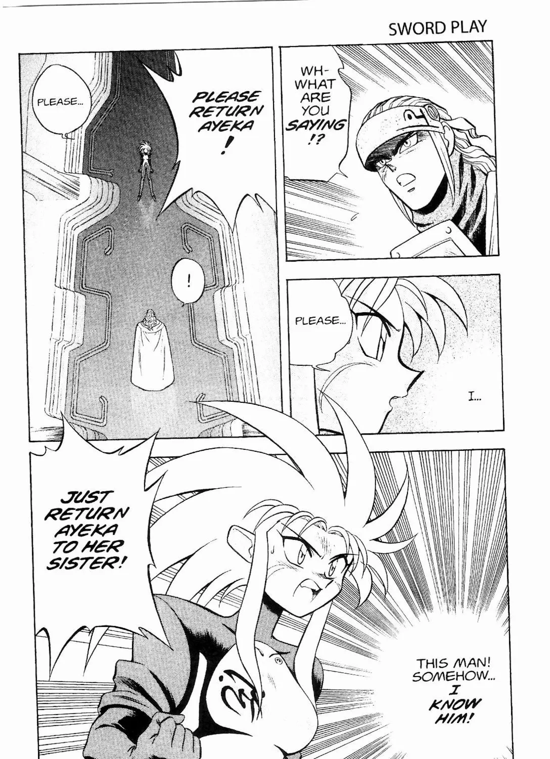 Read No Need for Tenchi! chapter 9 image 32 on Lezhin