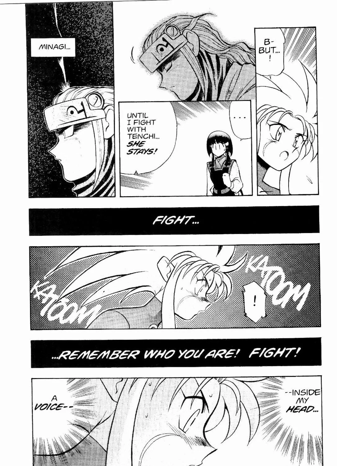 Read No Need for Tenchi! chapter 9 image 34 on Lezhin