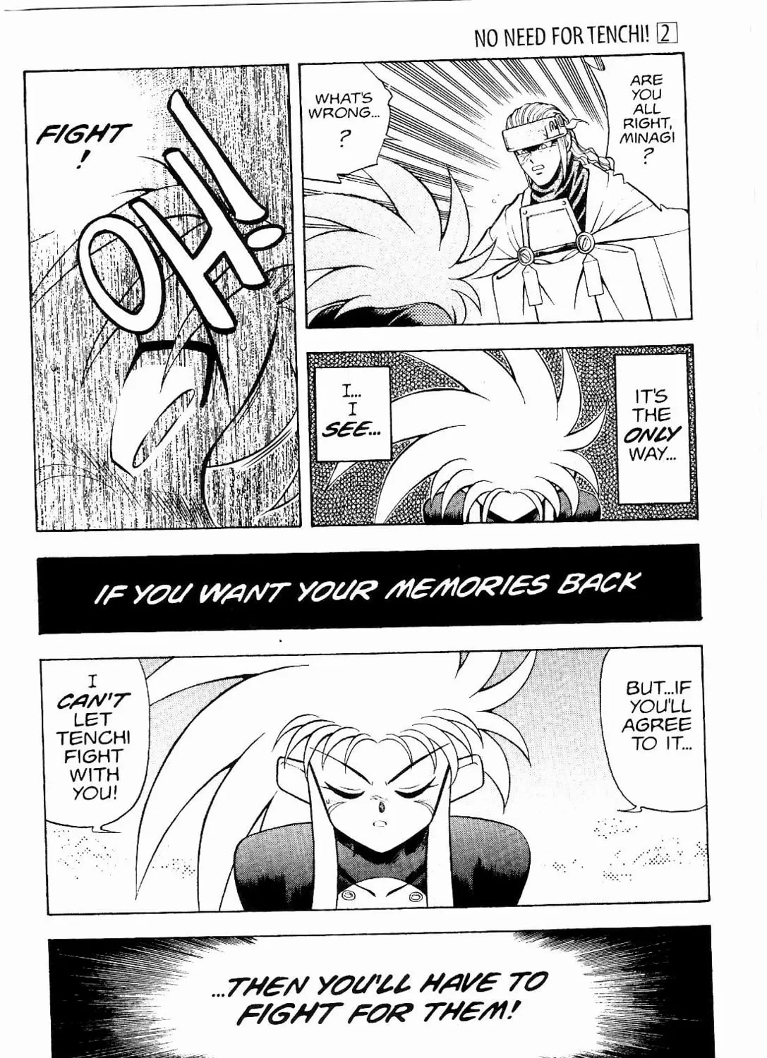 Read No Need for Tenchi! chapter 9 image 36 on Lezhin
