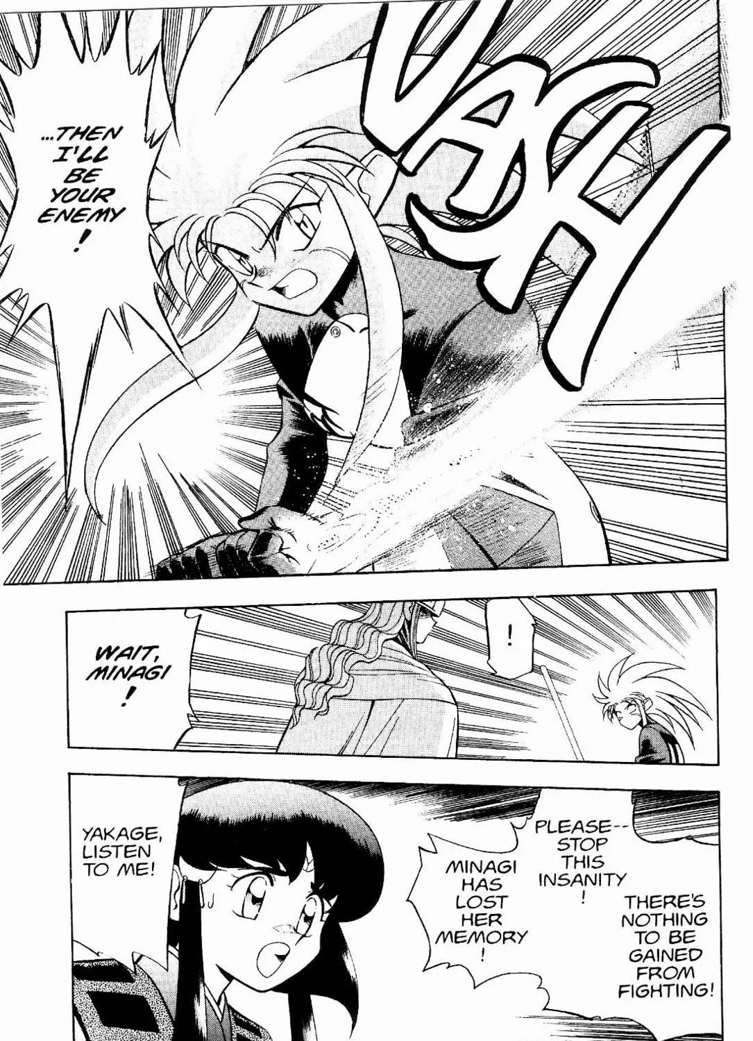 Read No Need for Tenchi! chapter 9 image 38 on Lezhin