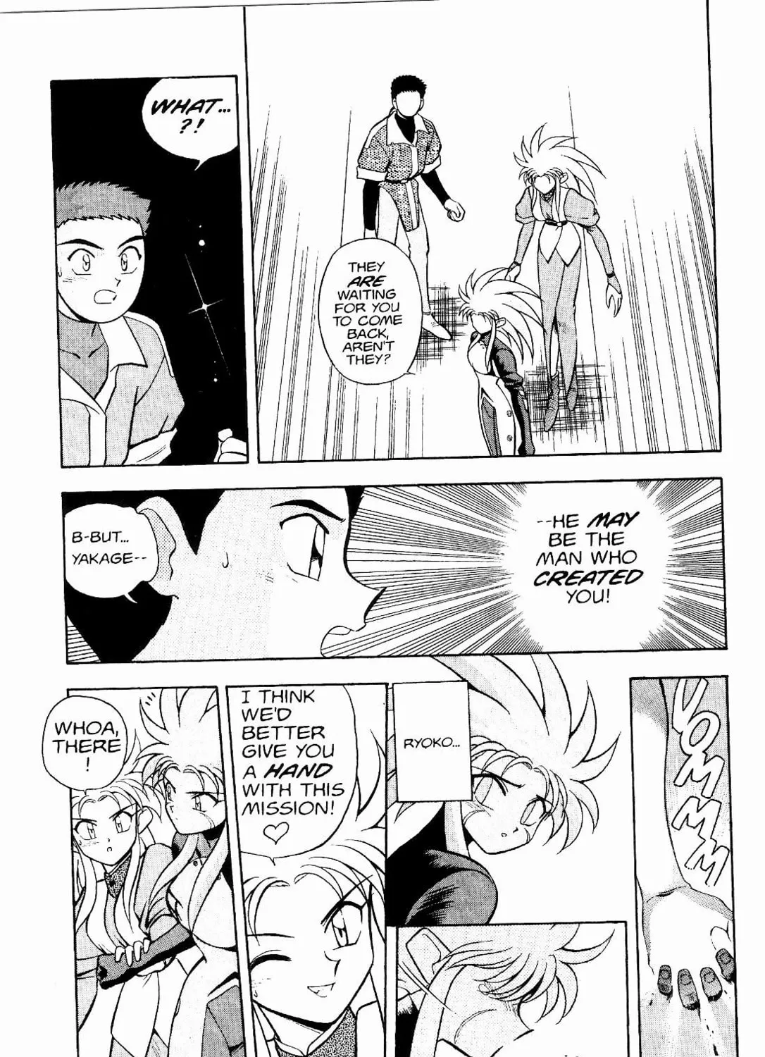 Read No Need for Tenchi! chapter 9 image 6 on Lezhin