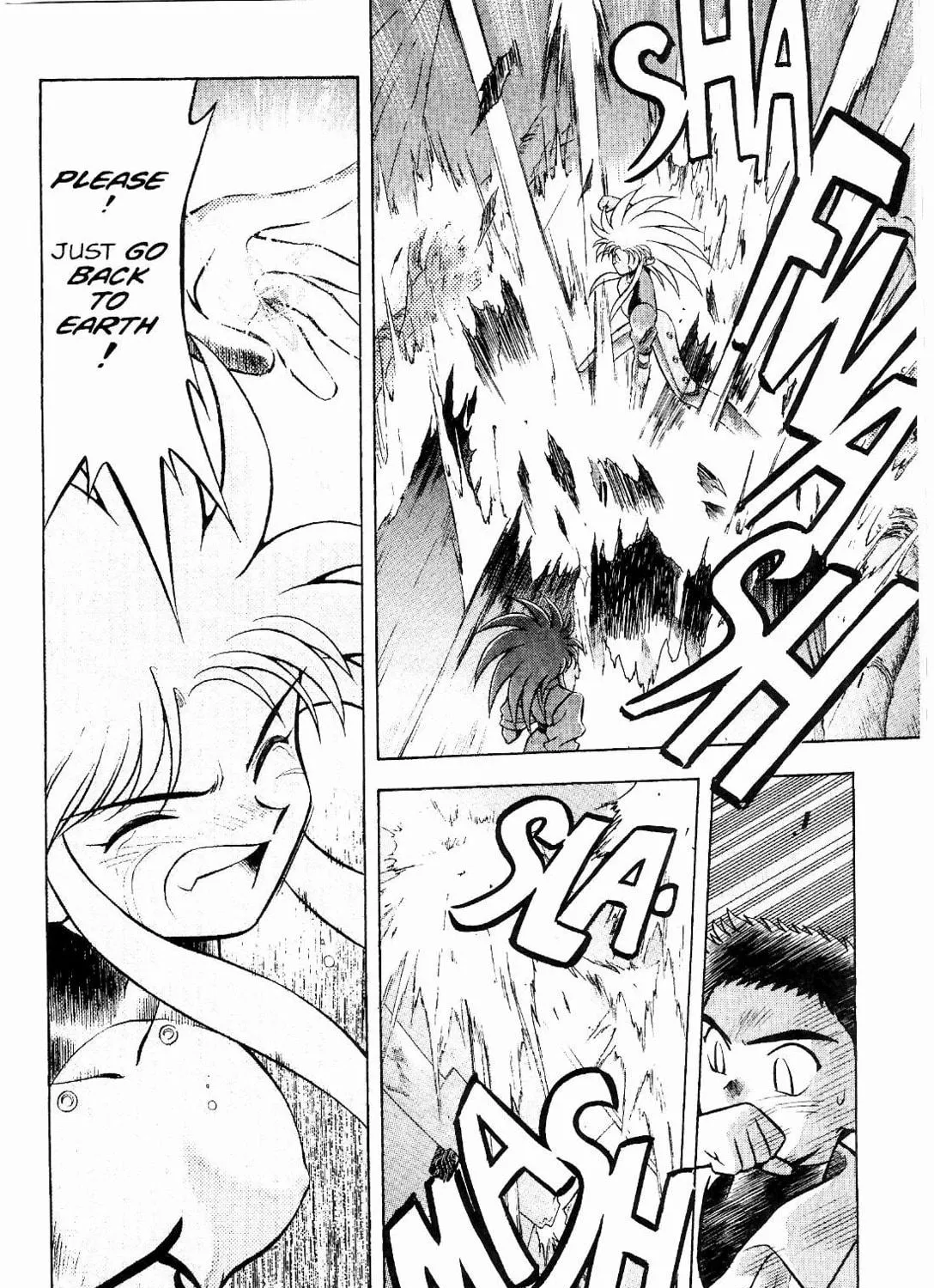 Read No Need for Tenchi! chapter 9 image 8 on Lezhin