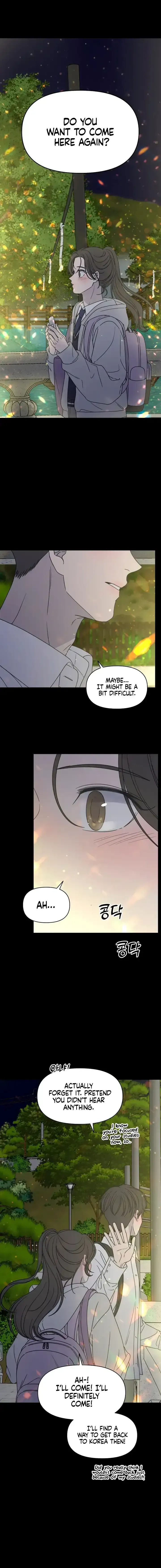 Read No Office Romance! chapter 0.1 image 5 on Lezhin