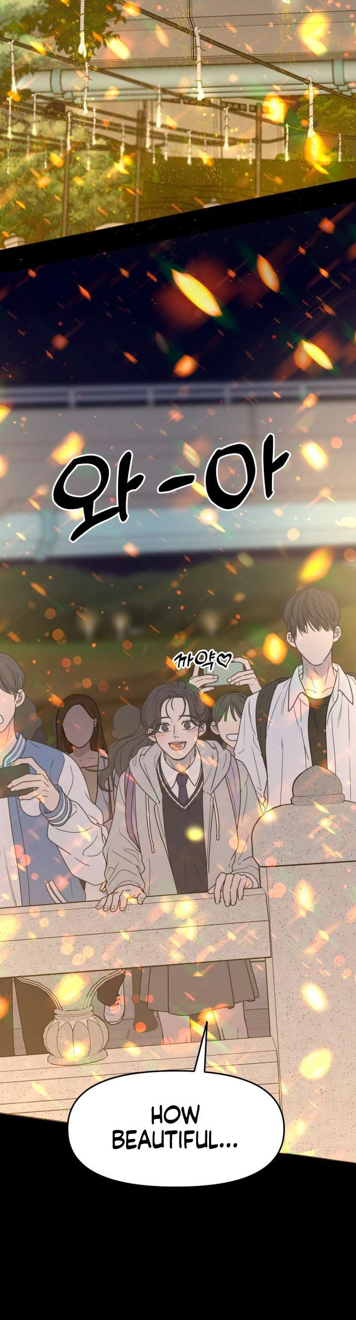 Read No Office Romance! chapter 0 image 2 on Lezhin