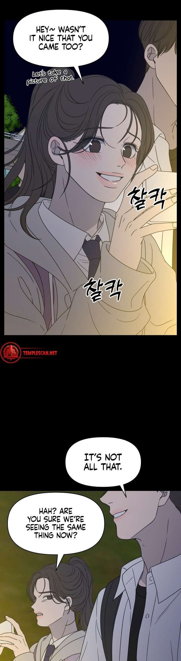 Read No Office Romance! chapter 0 image 4 on Lezhin