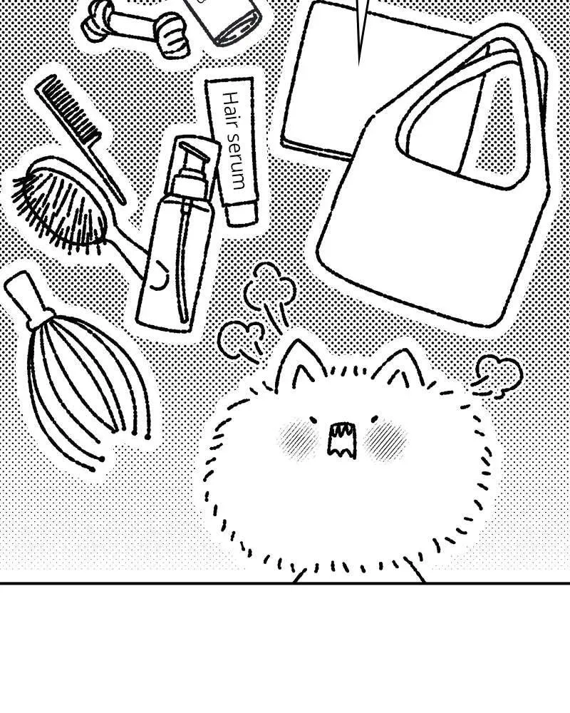 Read No Office Romance! chapter 1.1 image 72 on Lezhin