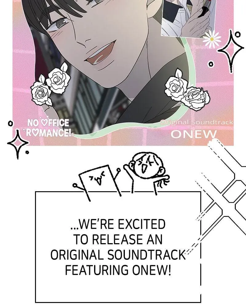Read No Office Romance! chapter 1.1 image 78 on Lezhin