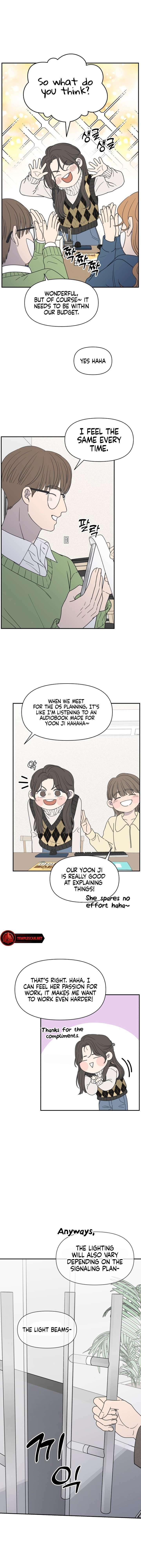 Read No Office Romance! chapter 1 image 1 on Lezhin