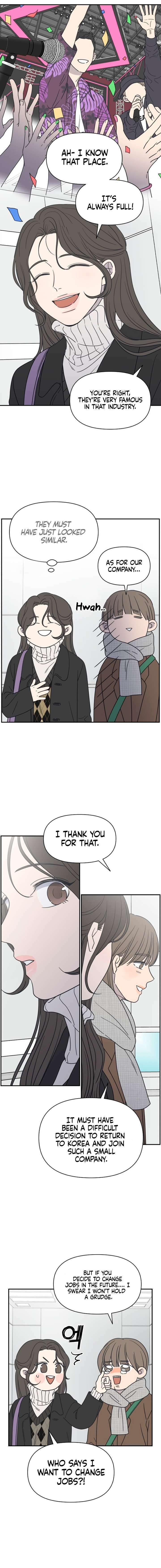 Read No Office Romance! chapter 1 image 13 on Lezhin
