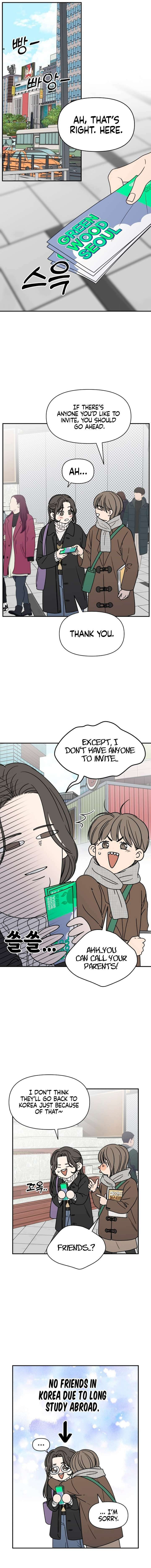 Read No Office Romance! chapter 1 image 15 on Lezhin