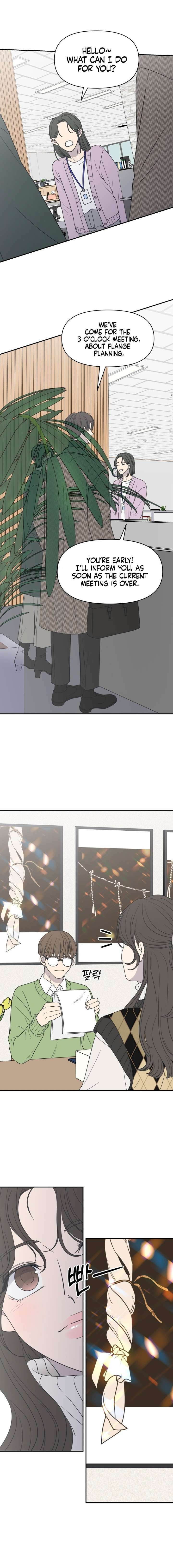 Read No Office Romance! chapter 1 image 2 on Lezhin