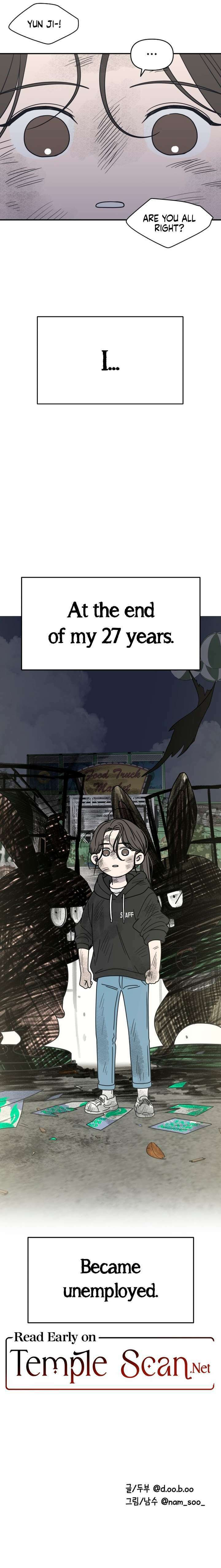 Read No Office Romance! chapter 1 image 26 on Lezhin