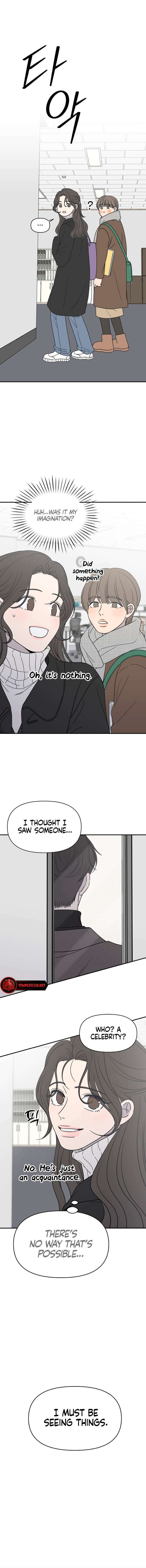 Read No Office Romance! chapter 1 image 9 on Lezhin