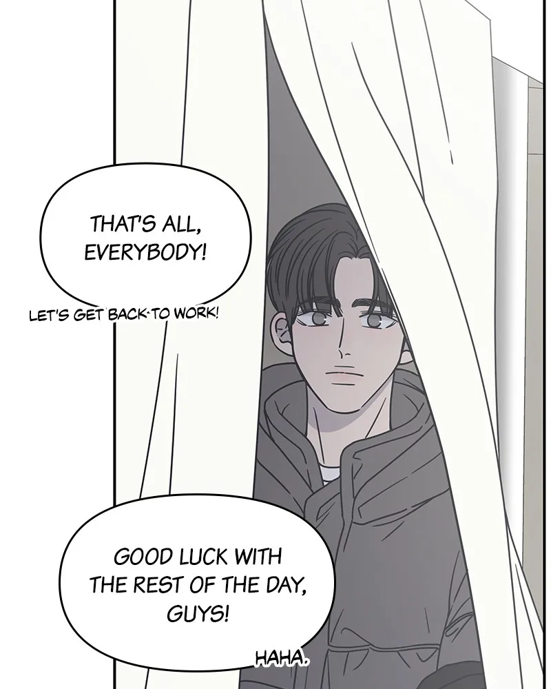 Read No Office Romance! chapter 10 image 12 on Lezhin