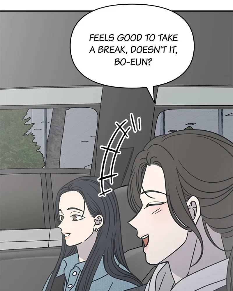 Read No Office Romance! chapter 10 image 125 on Lezhin