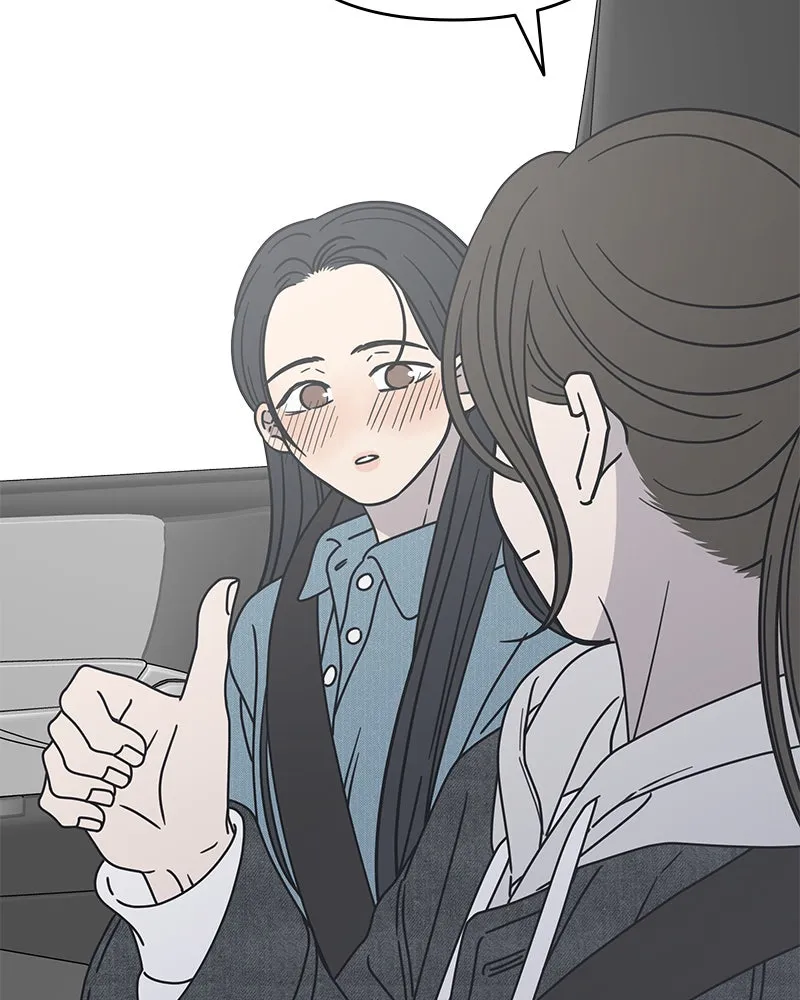 Read No Office Romance! chapter 10 image 179 on Lezhin