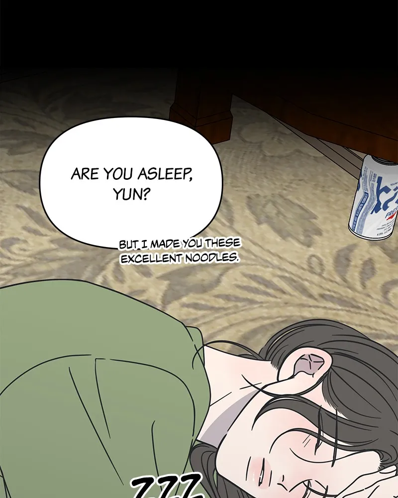 Read No Office Romance! chapter 10 image 18 on Lezhin