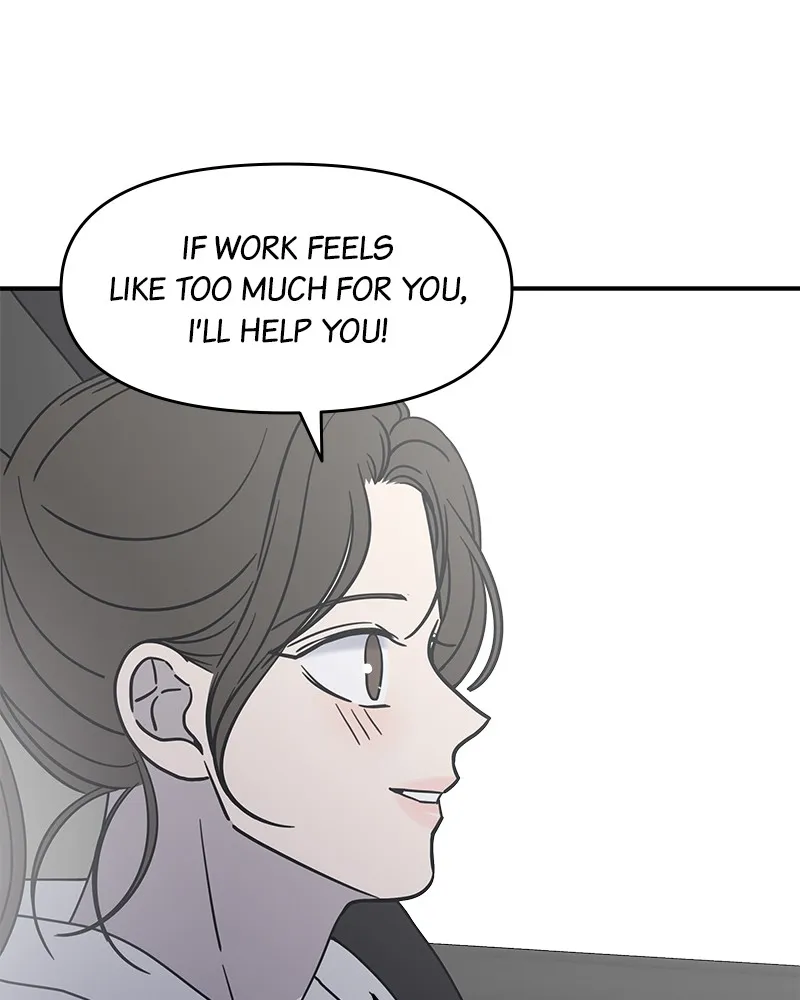 Read No Office Romance! chapter 10 image 181 on Lezhin