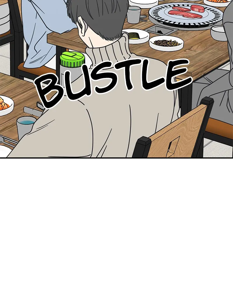 Read No Office Romance! chapter 10 image 196 on Lezhin