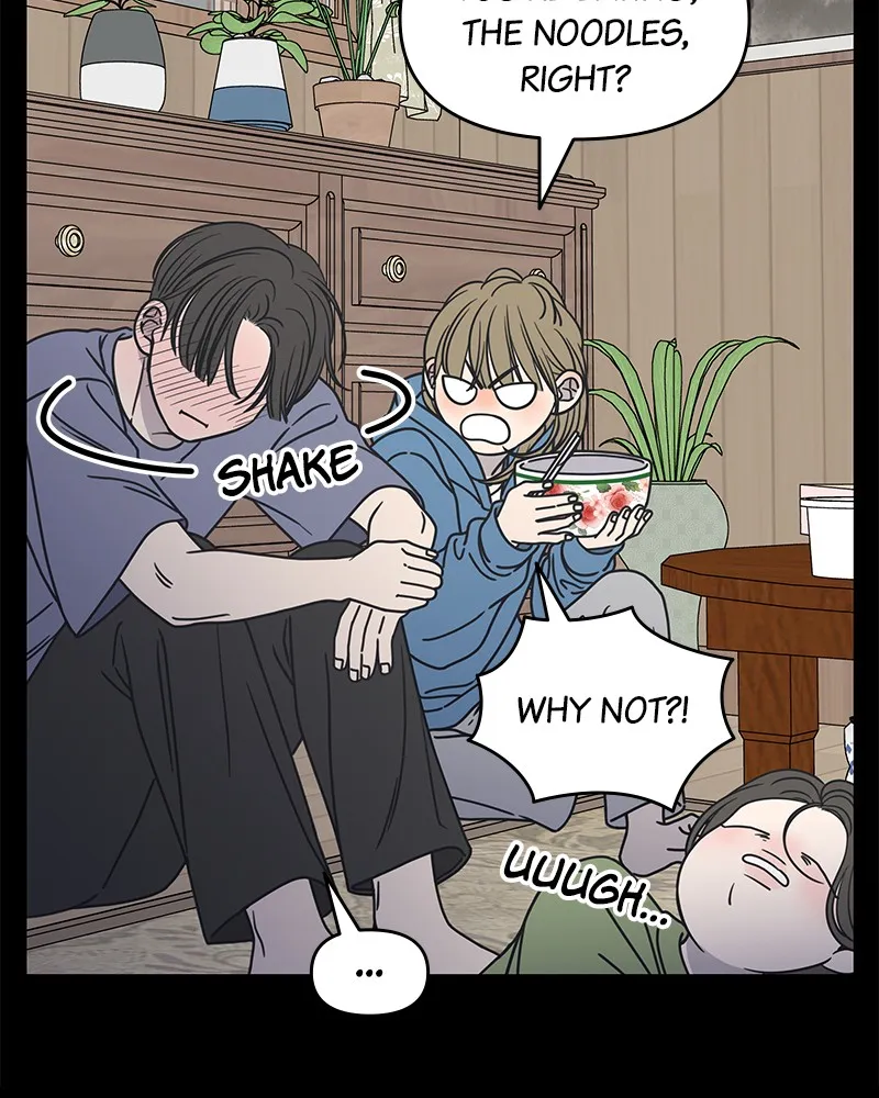 Read No Office Romance! chapter 10 image 25 on Lezhin