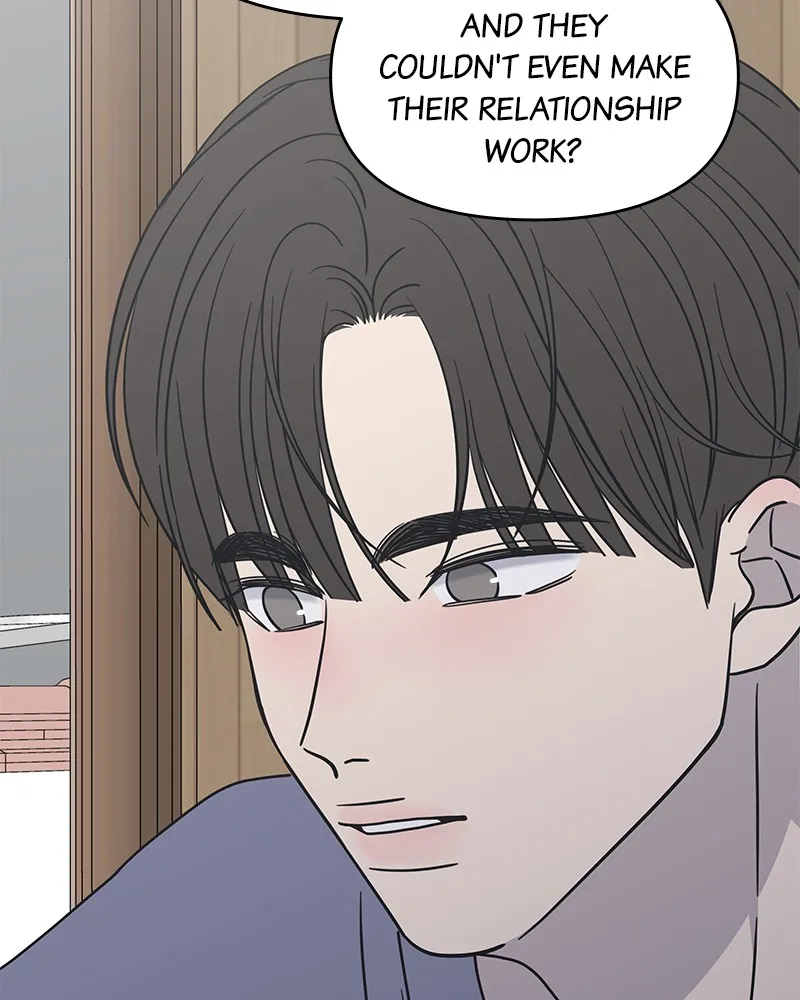 Read No Office Romance! chapter 10 image 39 on Lezhin