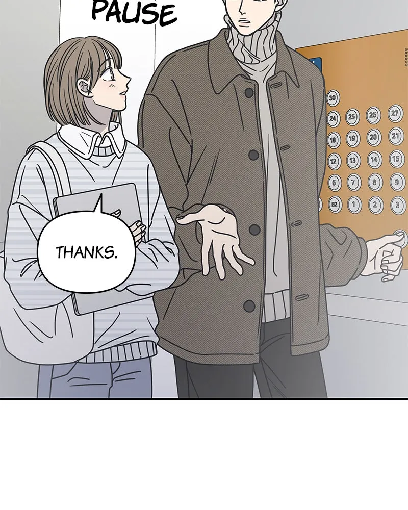 Read No Office Romance! chapter 10 image 75 on Lezhin