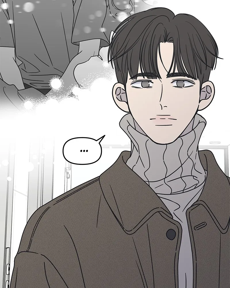 Read No Office Romance! chapter 10 image 91 on Lezhin