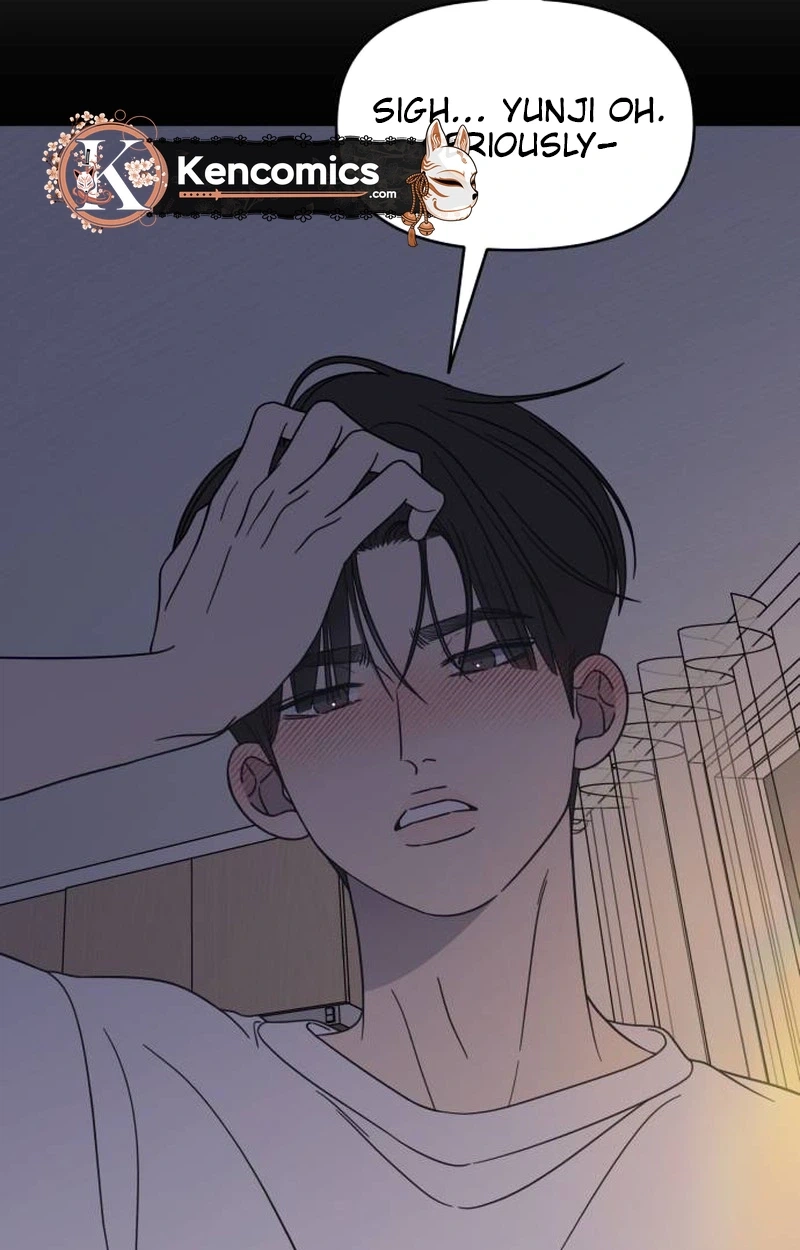 Read No Office Romance! chapter 100 image 10 on Lezhin
