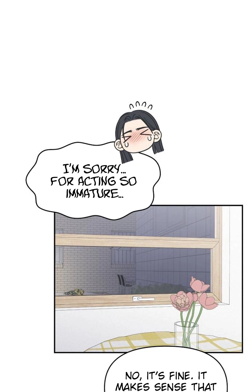 Read No Office Romance! chapter 100 image 103 on Lezhin