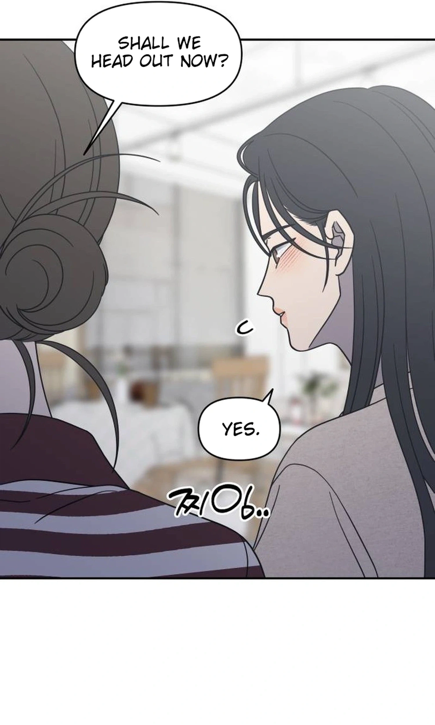 Read No Office Romance! chapter 100 image 105 on Lezhin