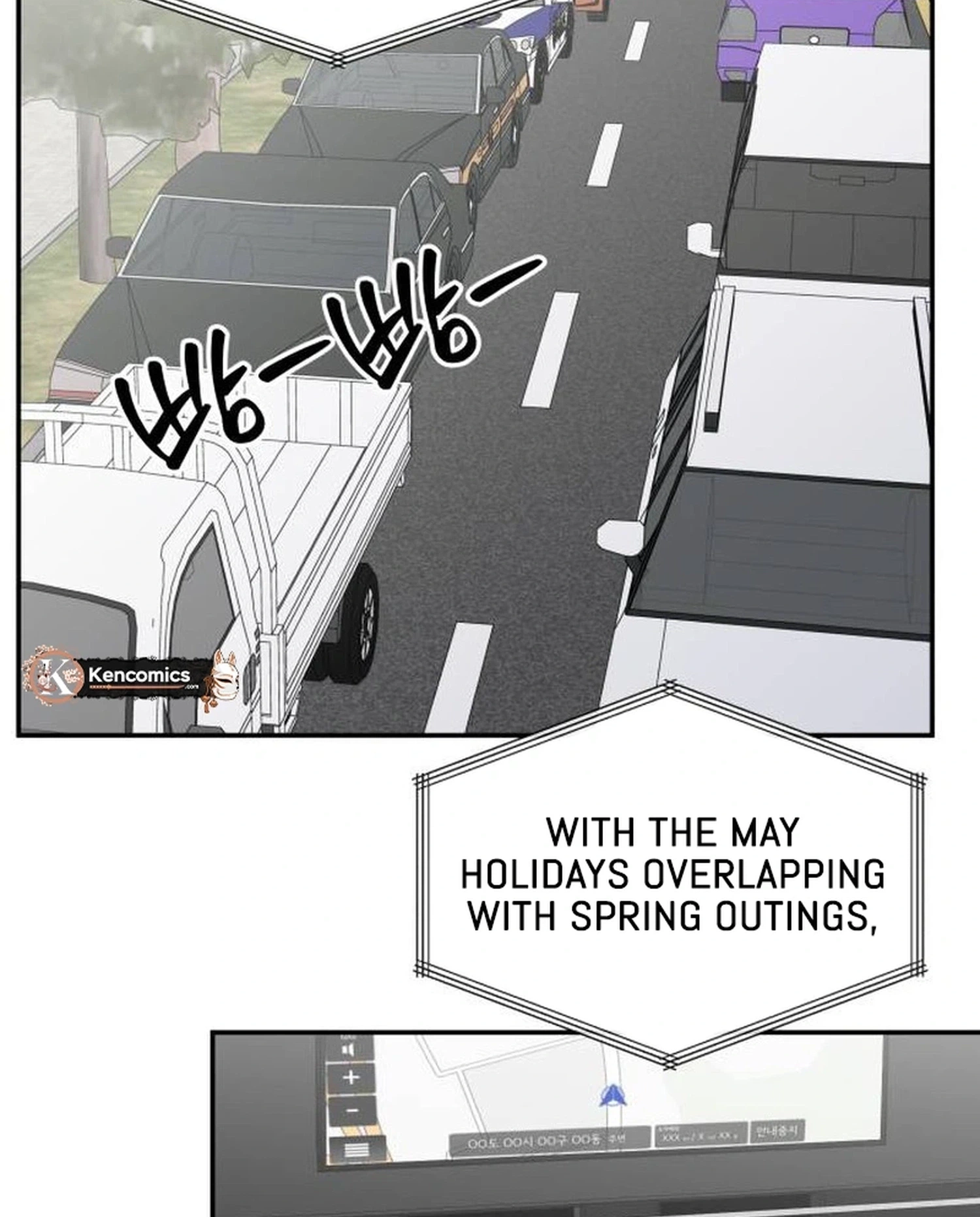 Read No Office Romance! chapter 100 image 108 on Lezhin