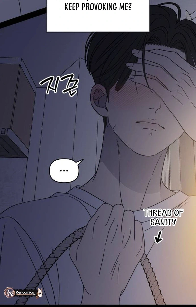 Read No Office Romance! chapter 100 image 14 on Lezhin