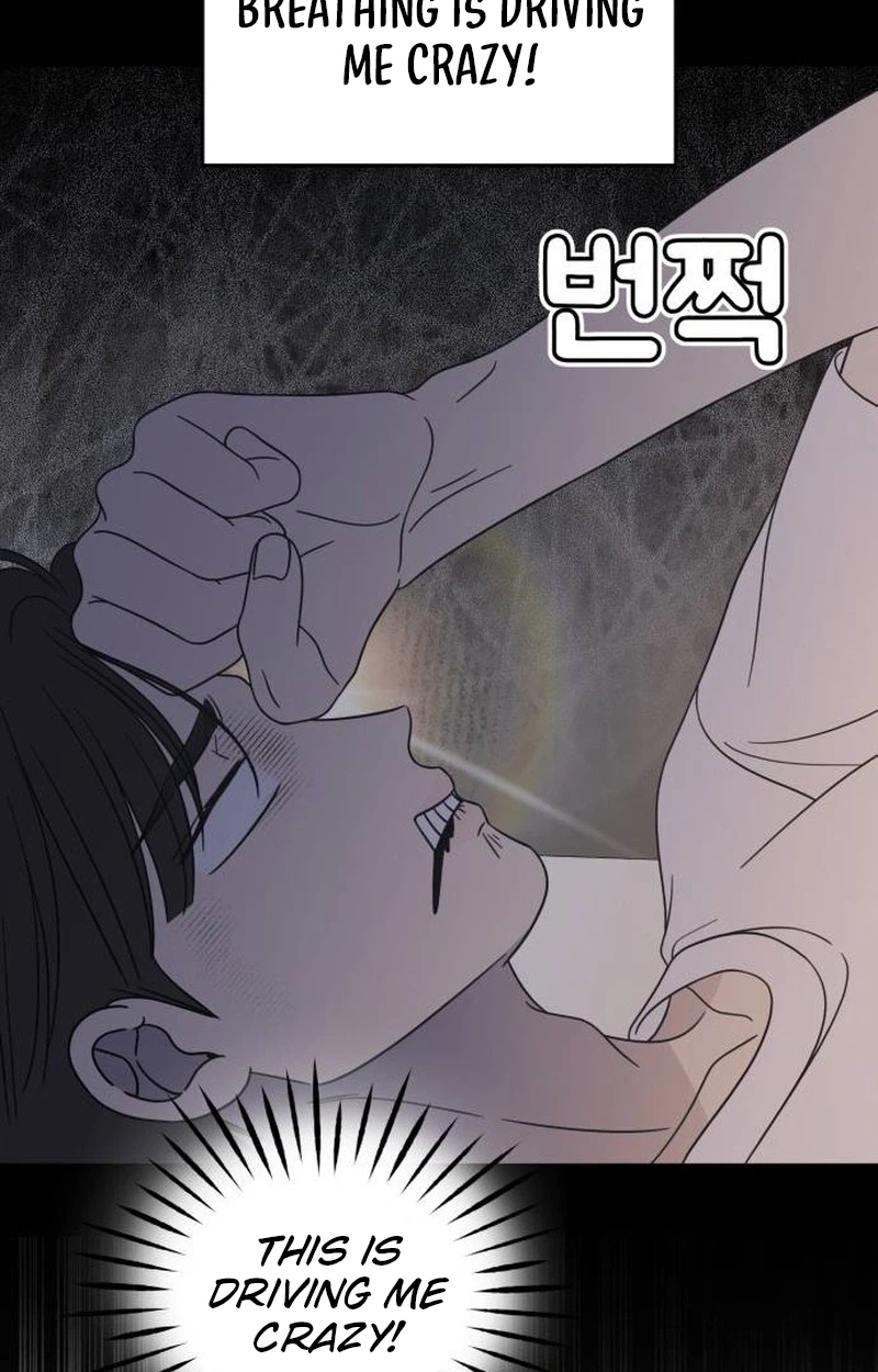 Read No Office Romance! chapter 100 image 25 on Lezhin