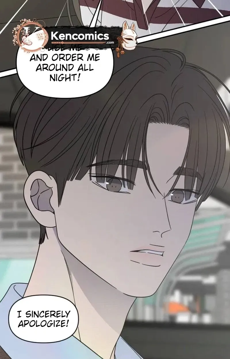 Read No Office Romance! chapter 100 image 29 on Lezhin